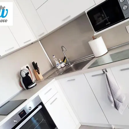 The View Appartement *