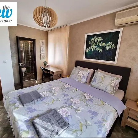 The View Appartement